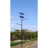 Solaire LED Outdoor Light Solar Power Street Light with Pole