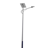 Eco-Bright LED Street Light Pole with Motion Sensor