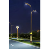 Solaire LED Outdoor Light Solar Power Street Light with Pole