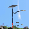 Solaire LED Outdoor Light Solar Power Street Light with Pole