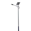 Eco-Bright LED Street Light Pole with Motion Sensor